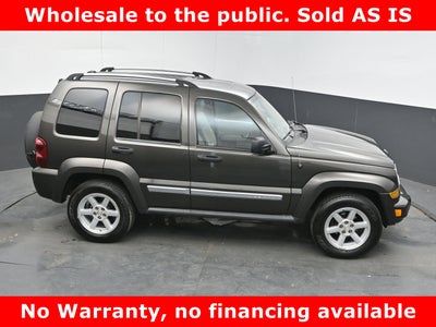 2005 Jeep Liberty Limited