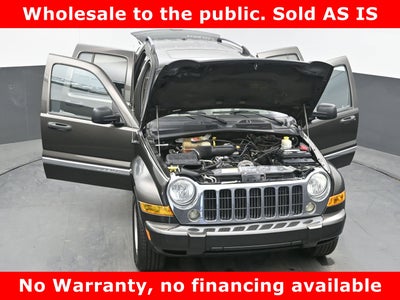 2005 Jeep Liberty Limited