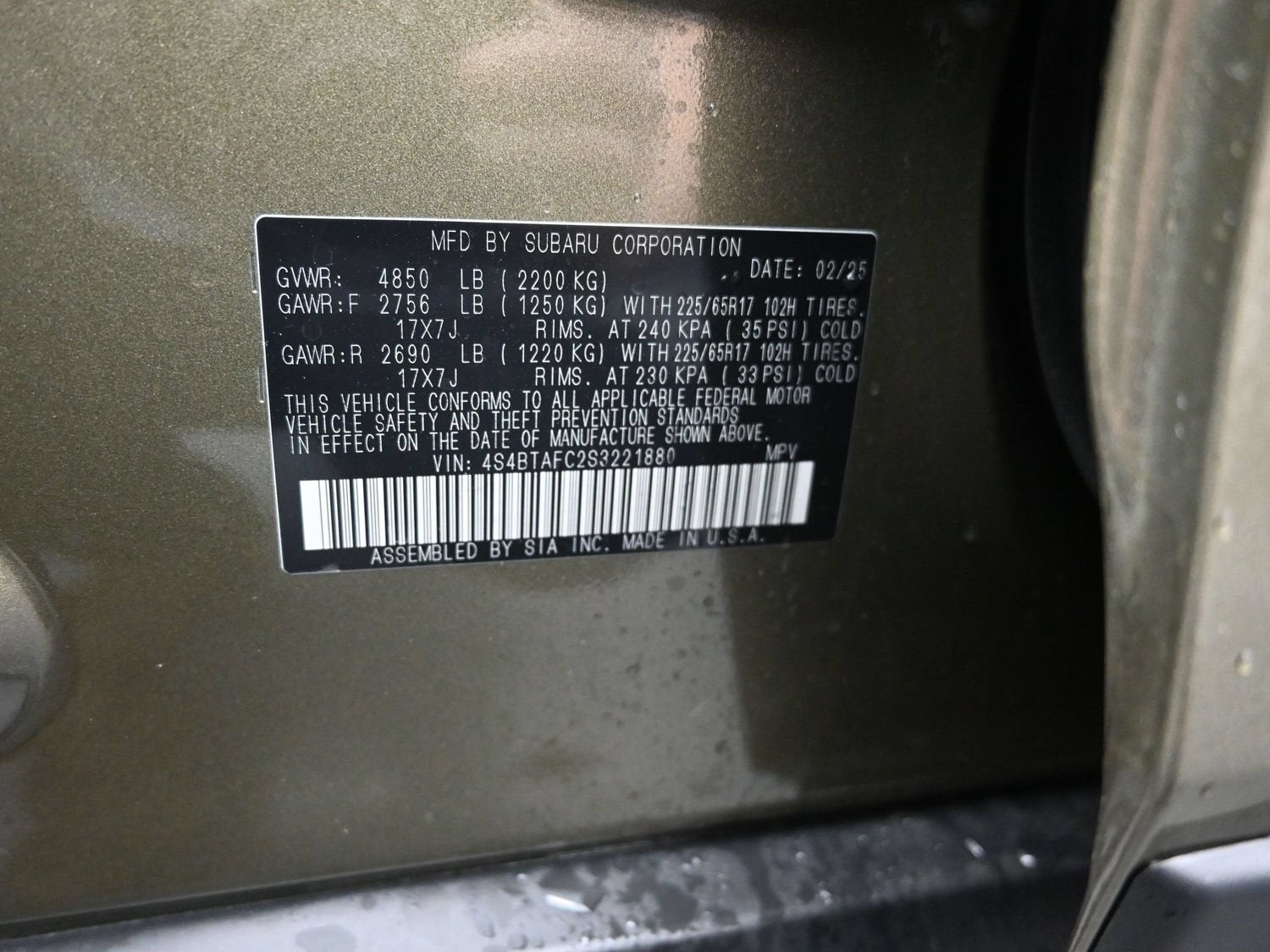 2025 Subaru Outback Premium