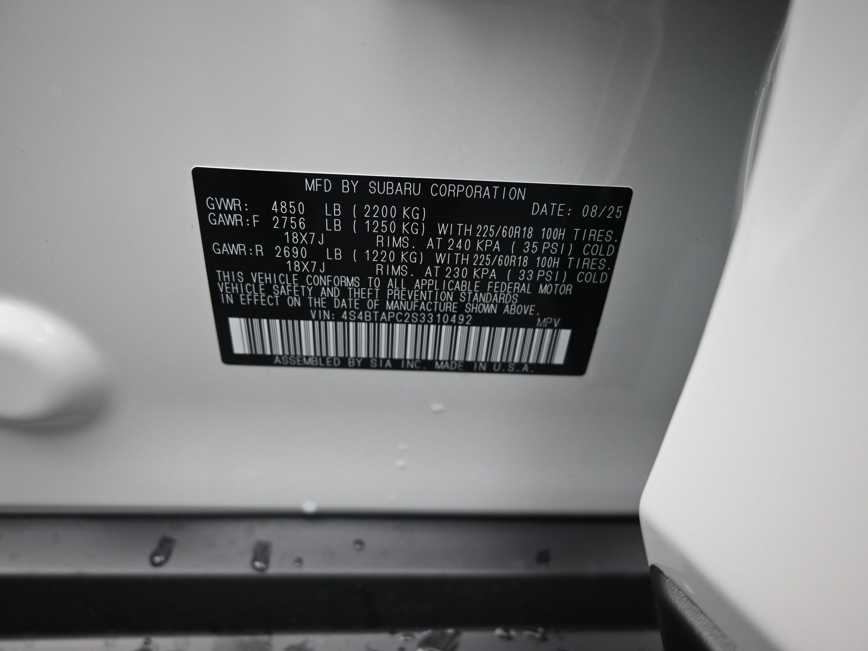 2025 Subaru Outback Touring