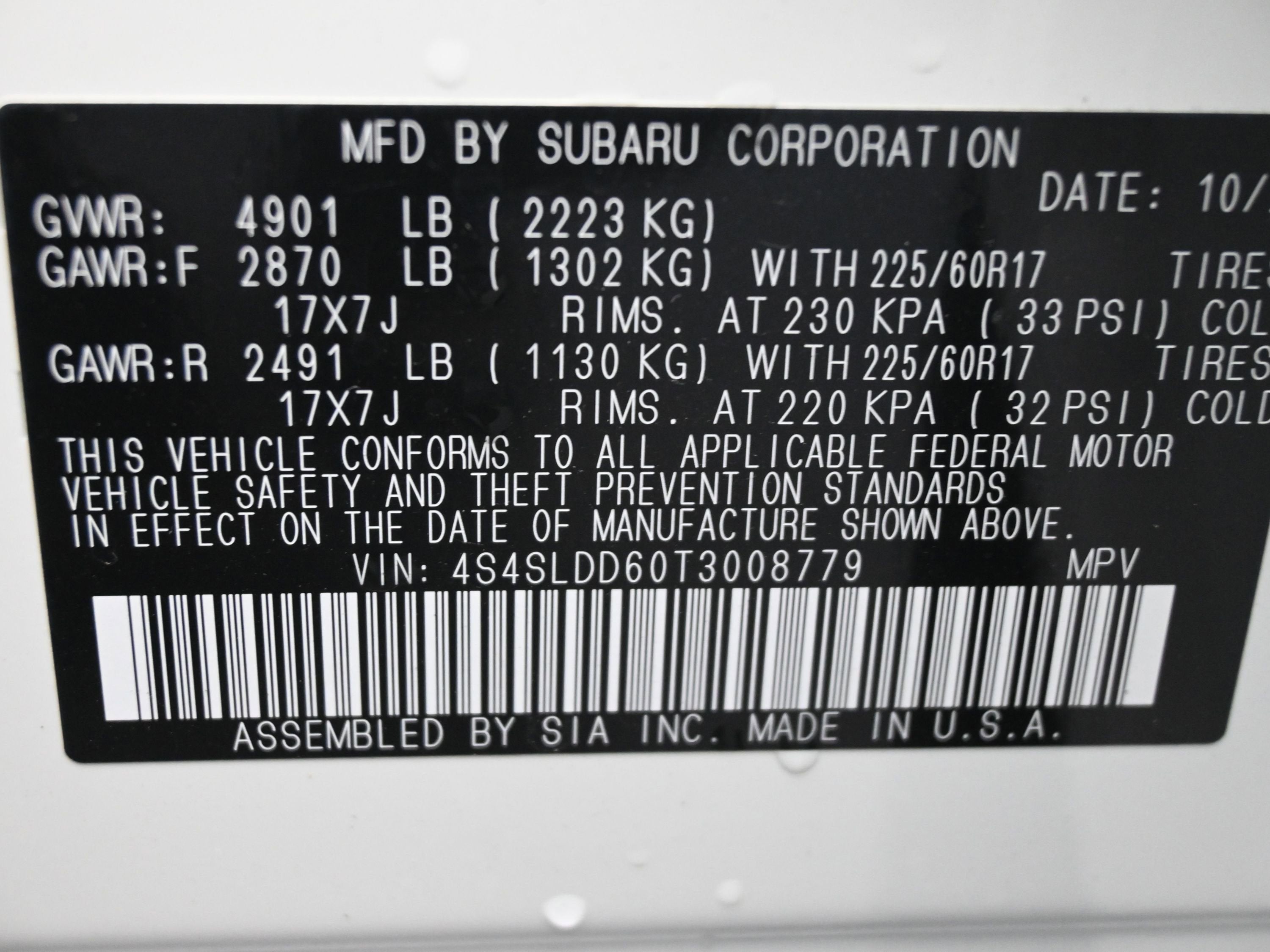 2026 Subaru Forester Premium