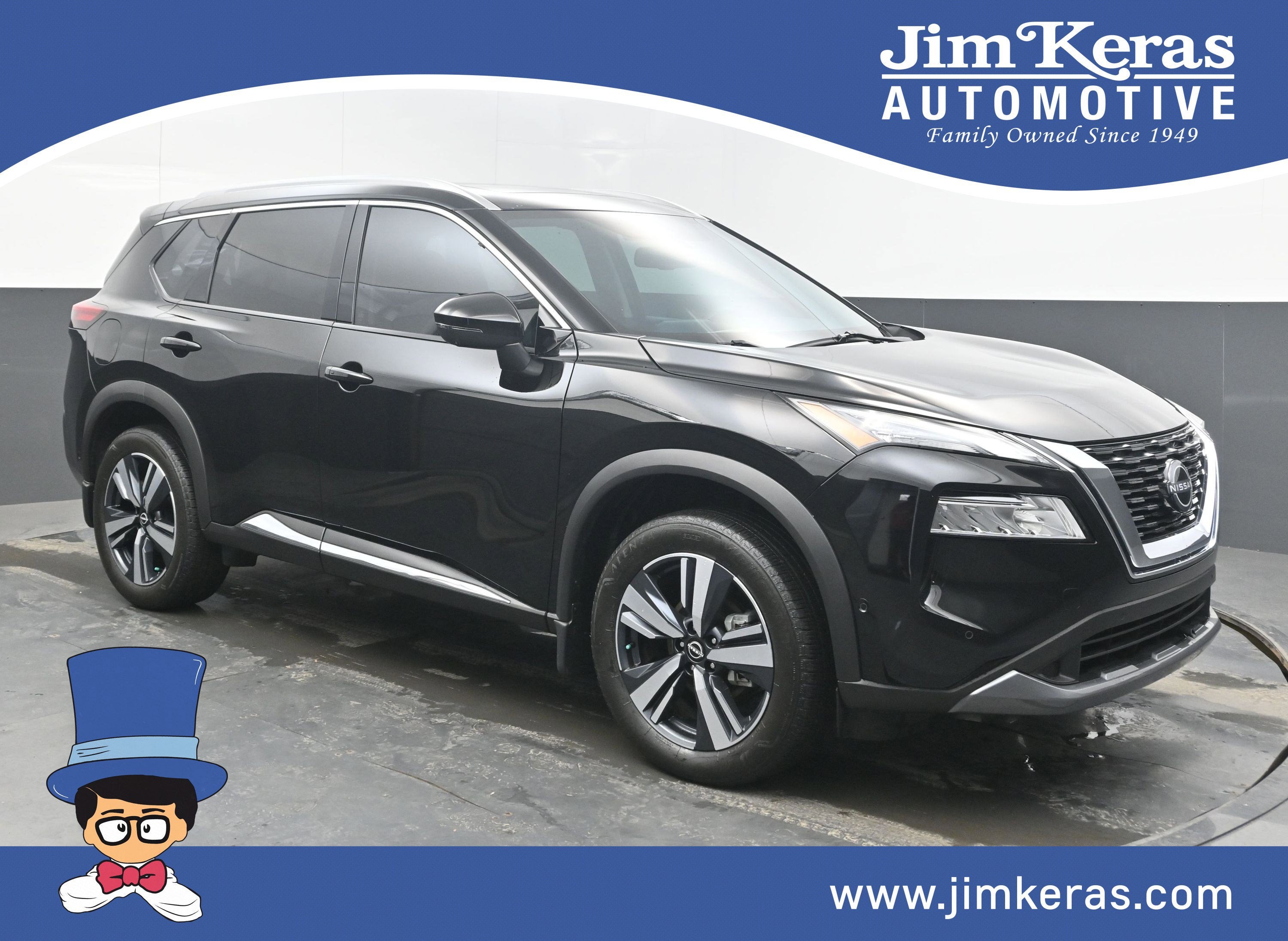 2023 Nissan Rogue SL