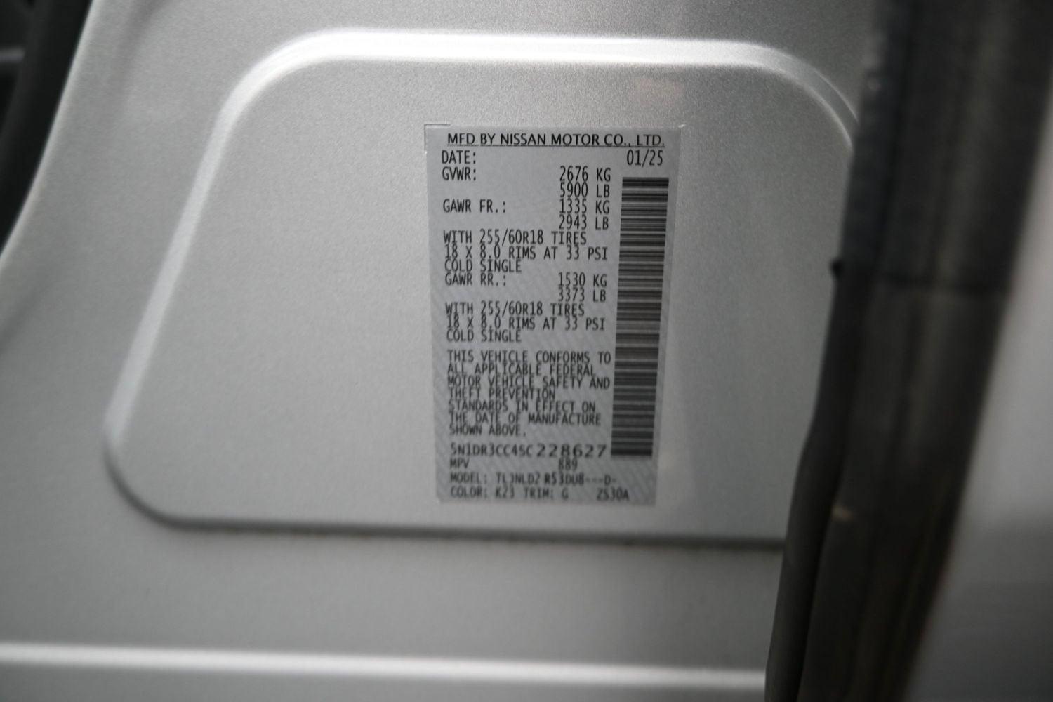 2025 Nissan Pathfinder SL