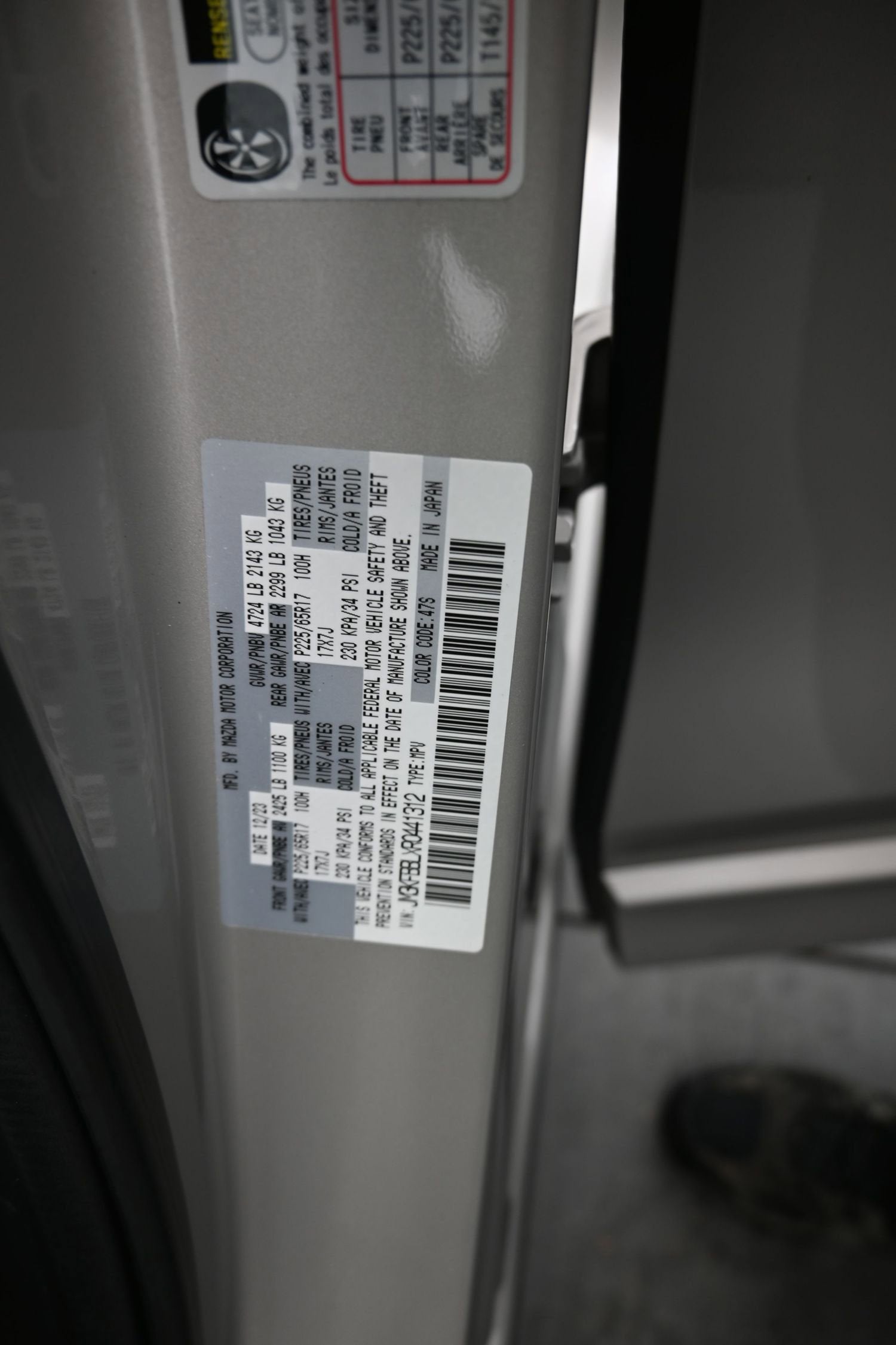 2024 Mazda Mazda CX-5 2.5 S Select Package