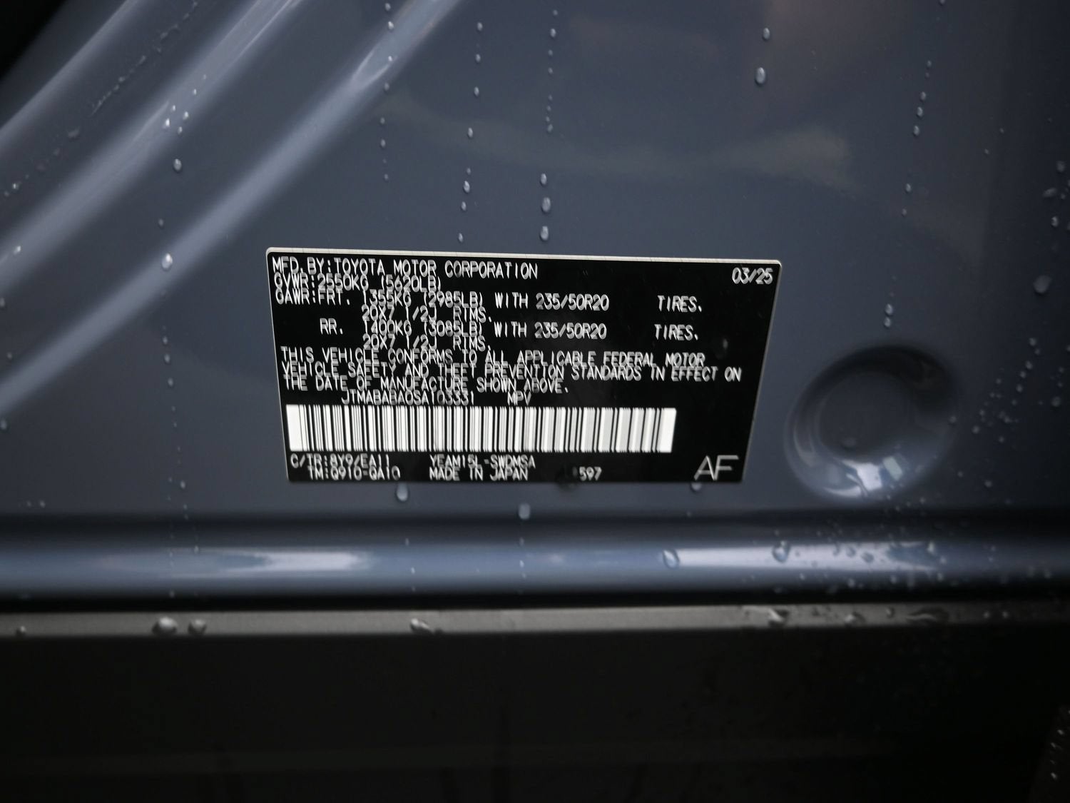 2025 Subaru Solterra Limited