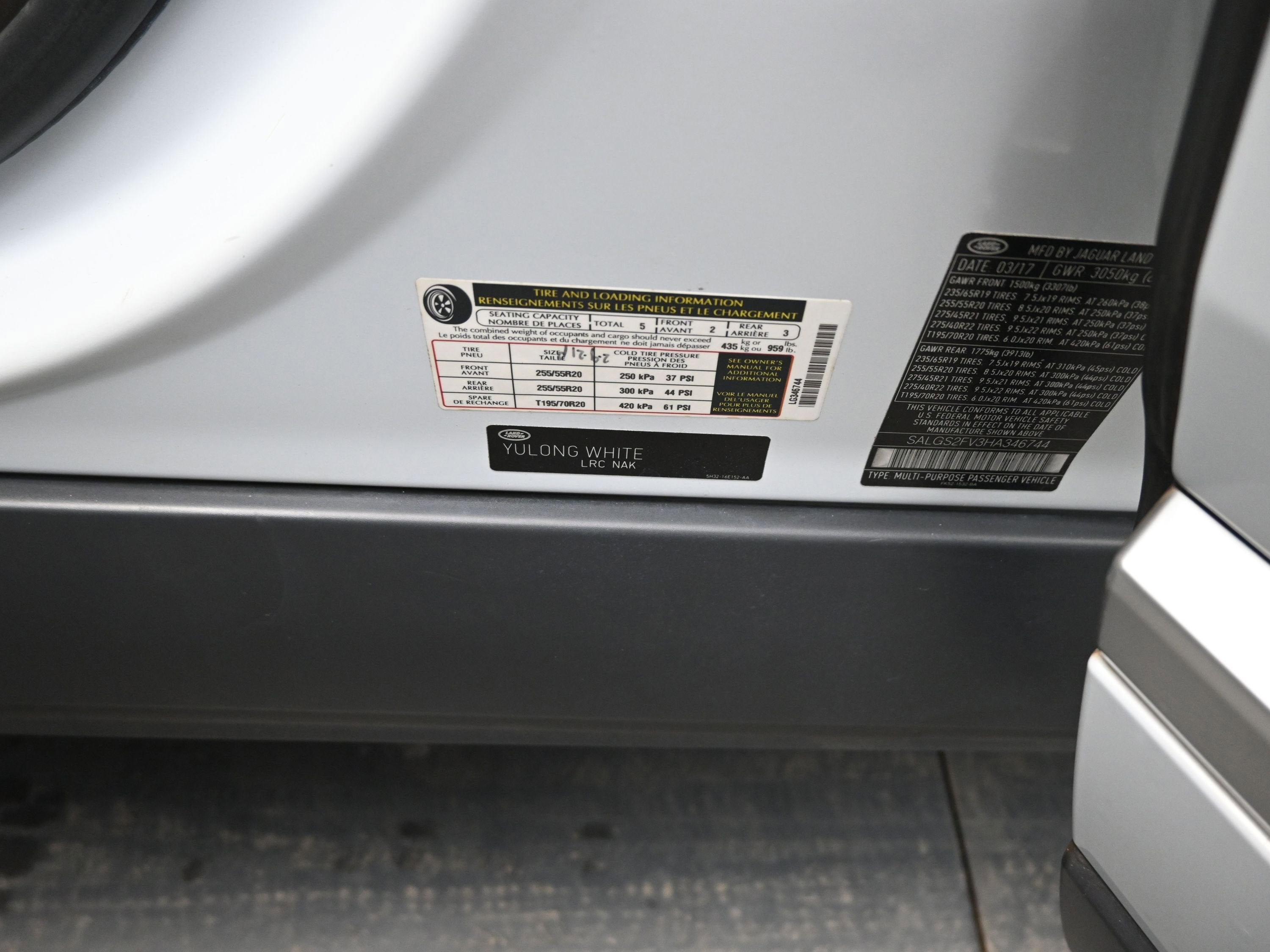 2017 Land Rover Range Rover HSE