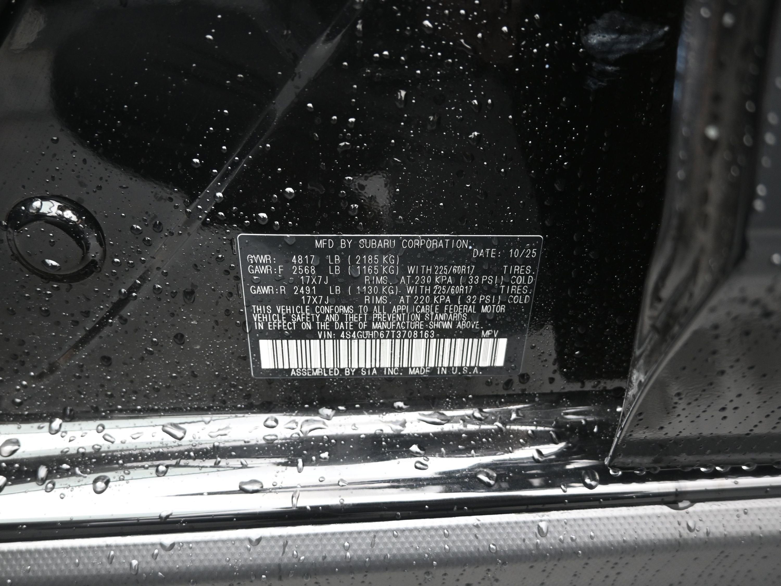 2026 Subaru CROSSTREK Premium