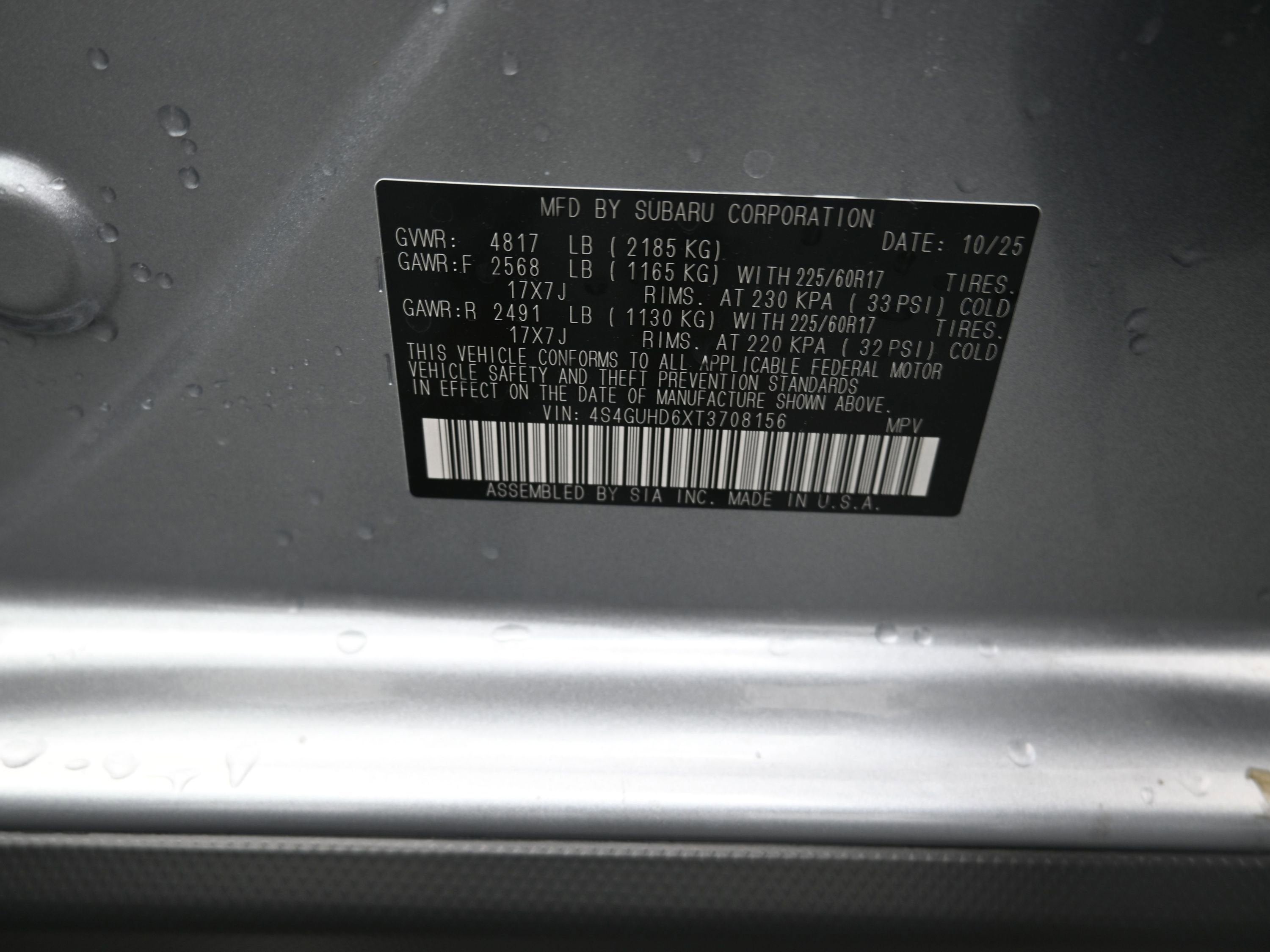 2026 Subaru CROSSTREK Premium