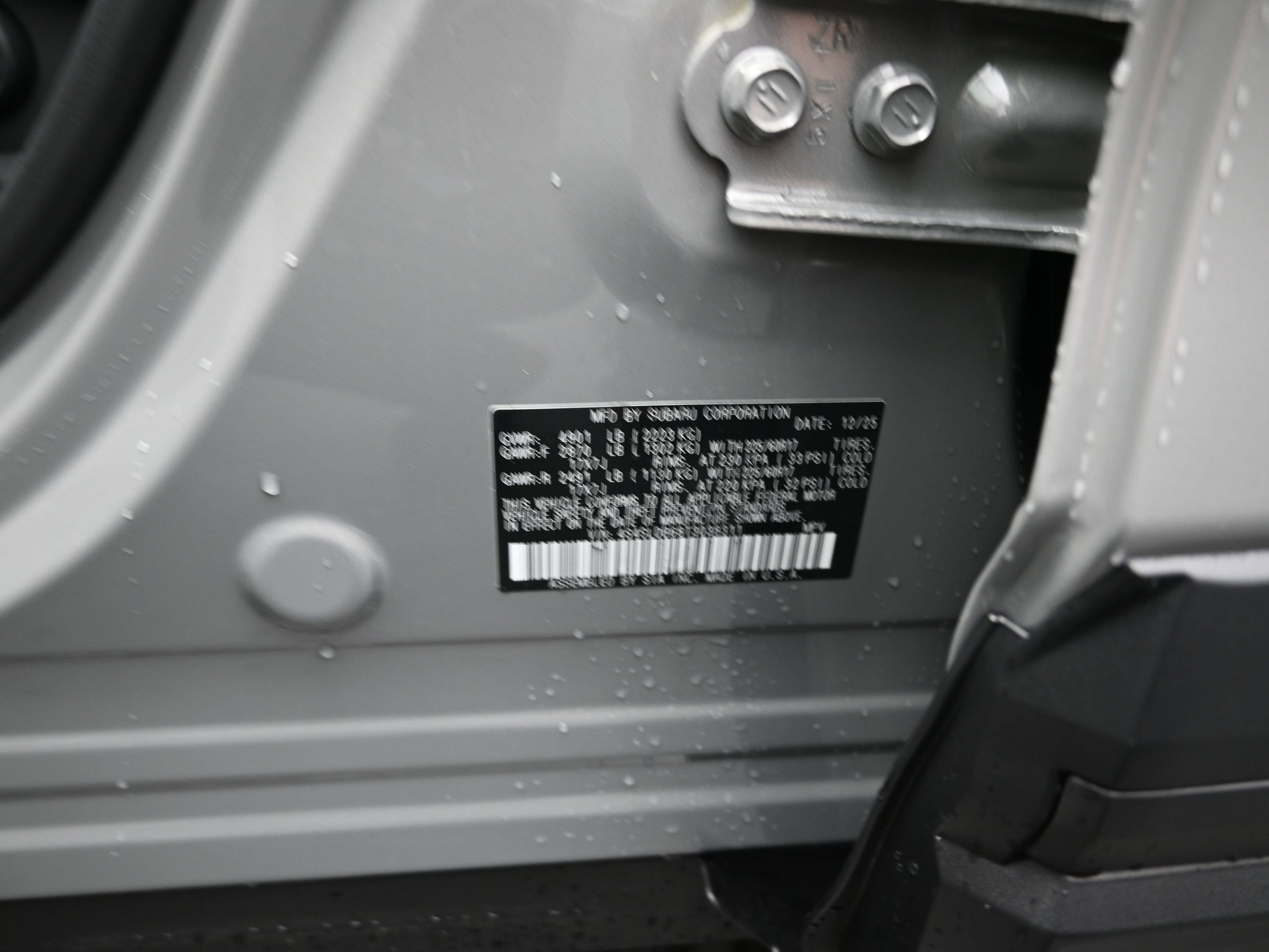 2026 Subaru FORESTER Premium