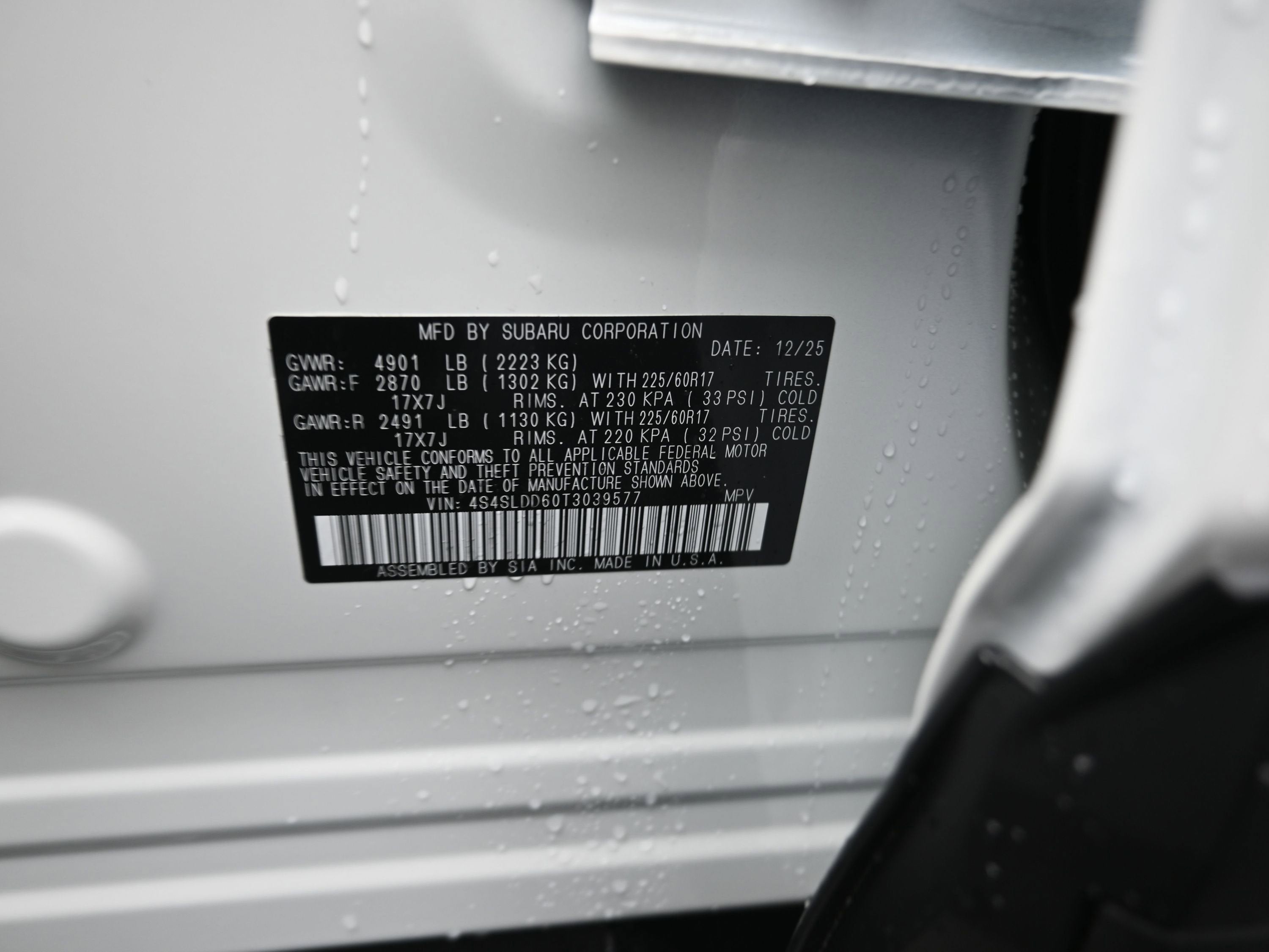 2026 Subaru FORESTER Premium