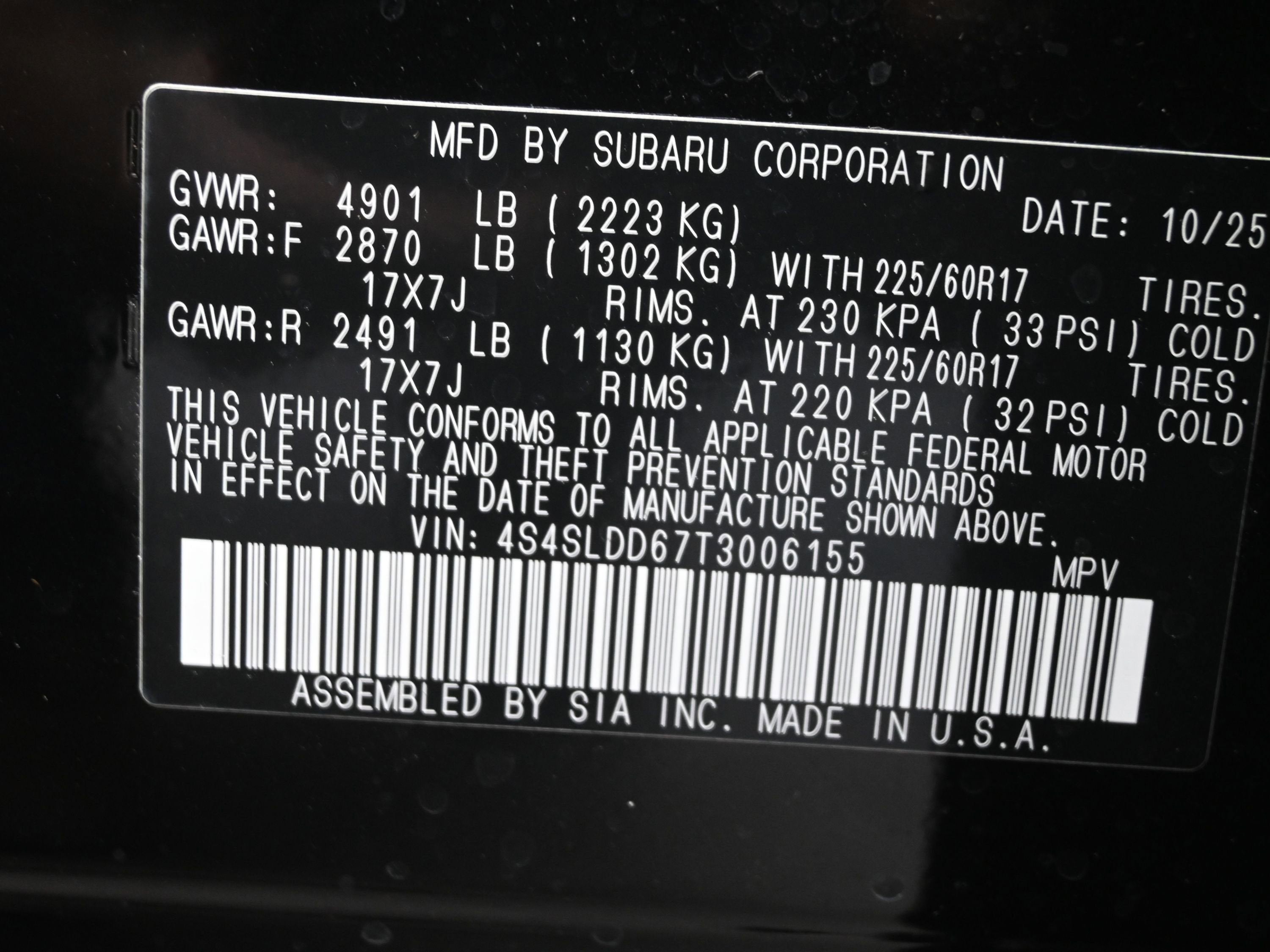 2026 Subaru FORESTER Premium