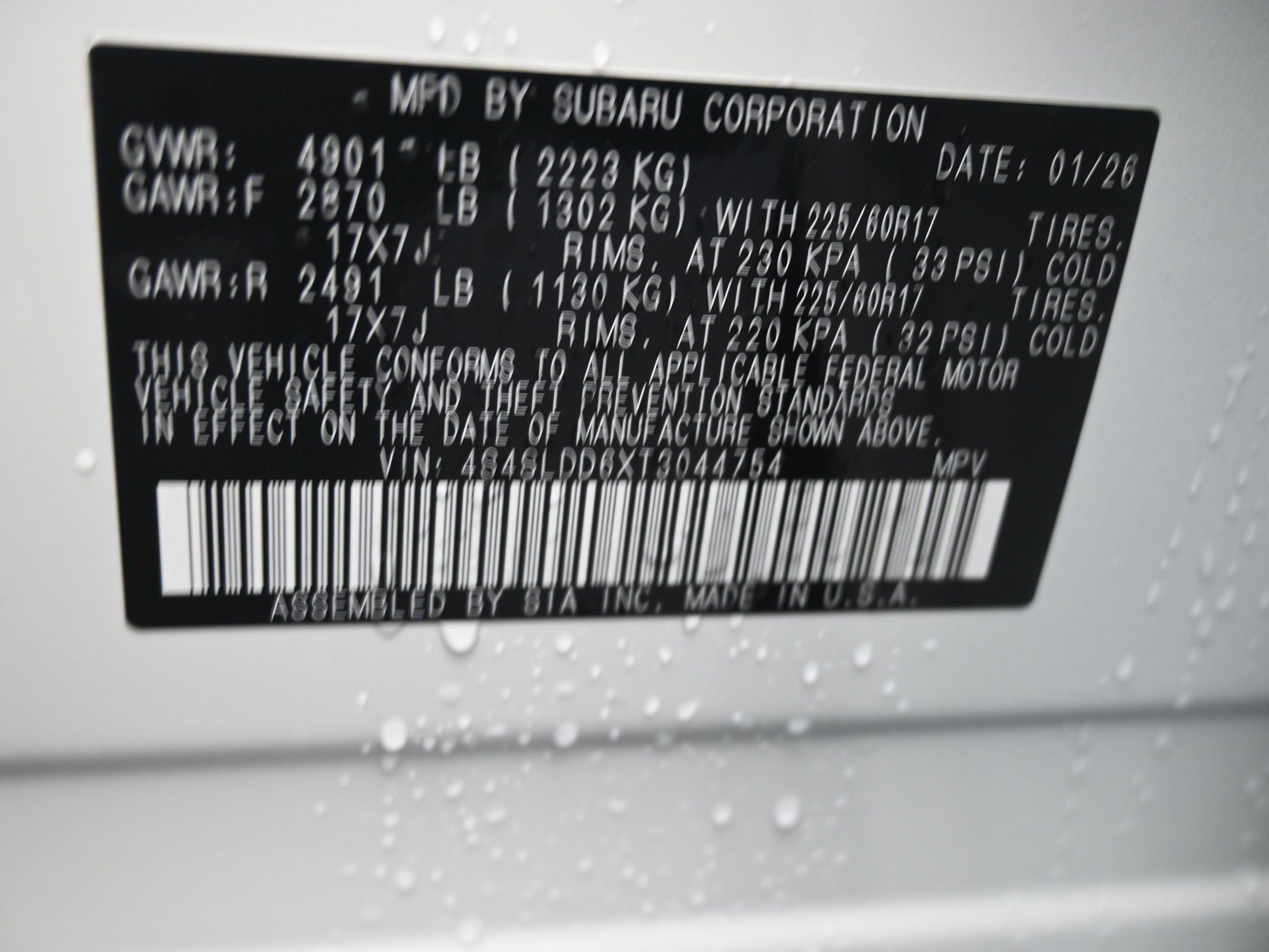 2026 Subaru FORESTER Premium