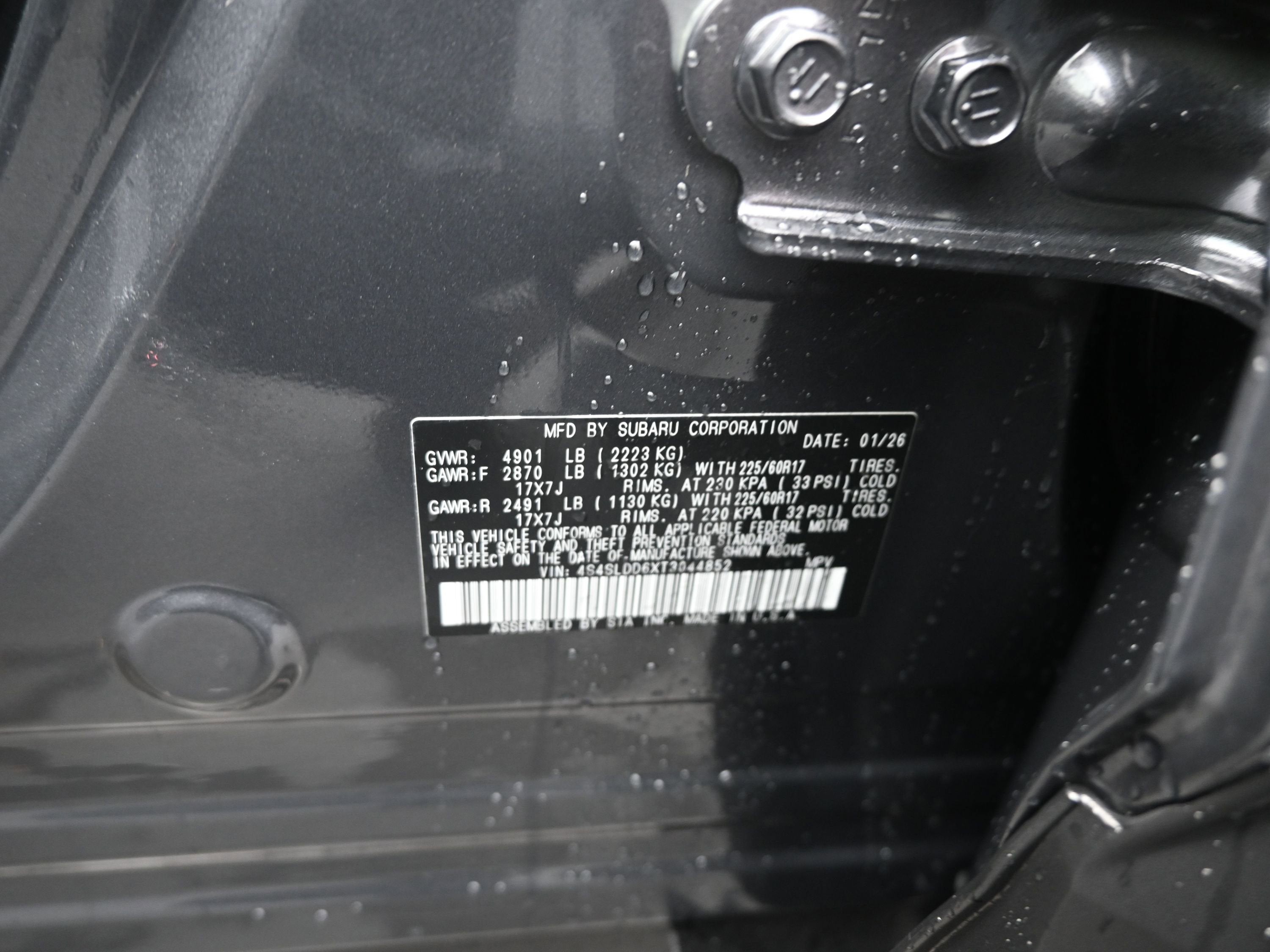 2026 Subaru FORESTER Premium