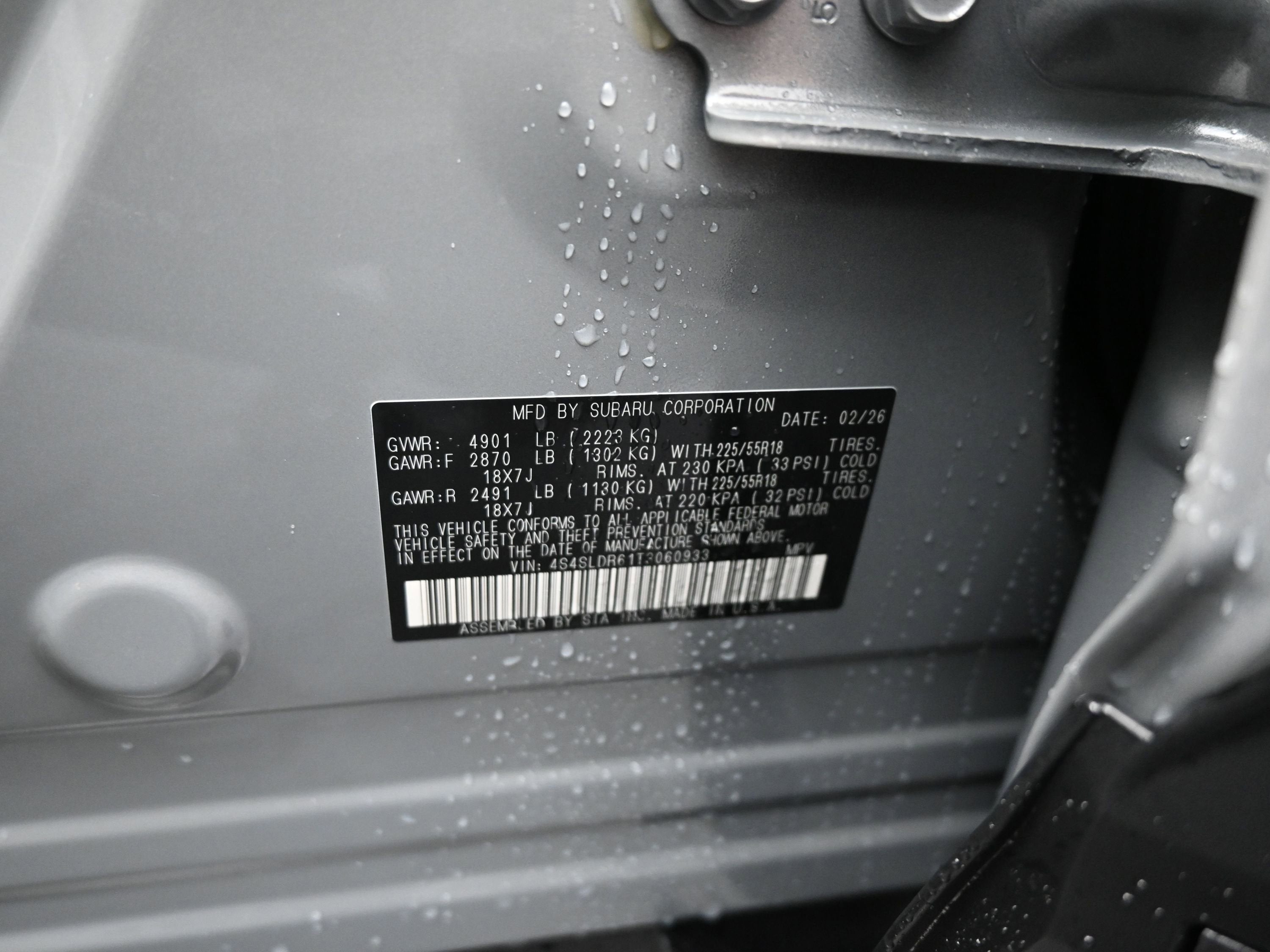 2026 Subaru FORESTER Limited