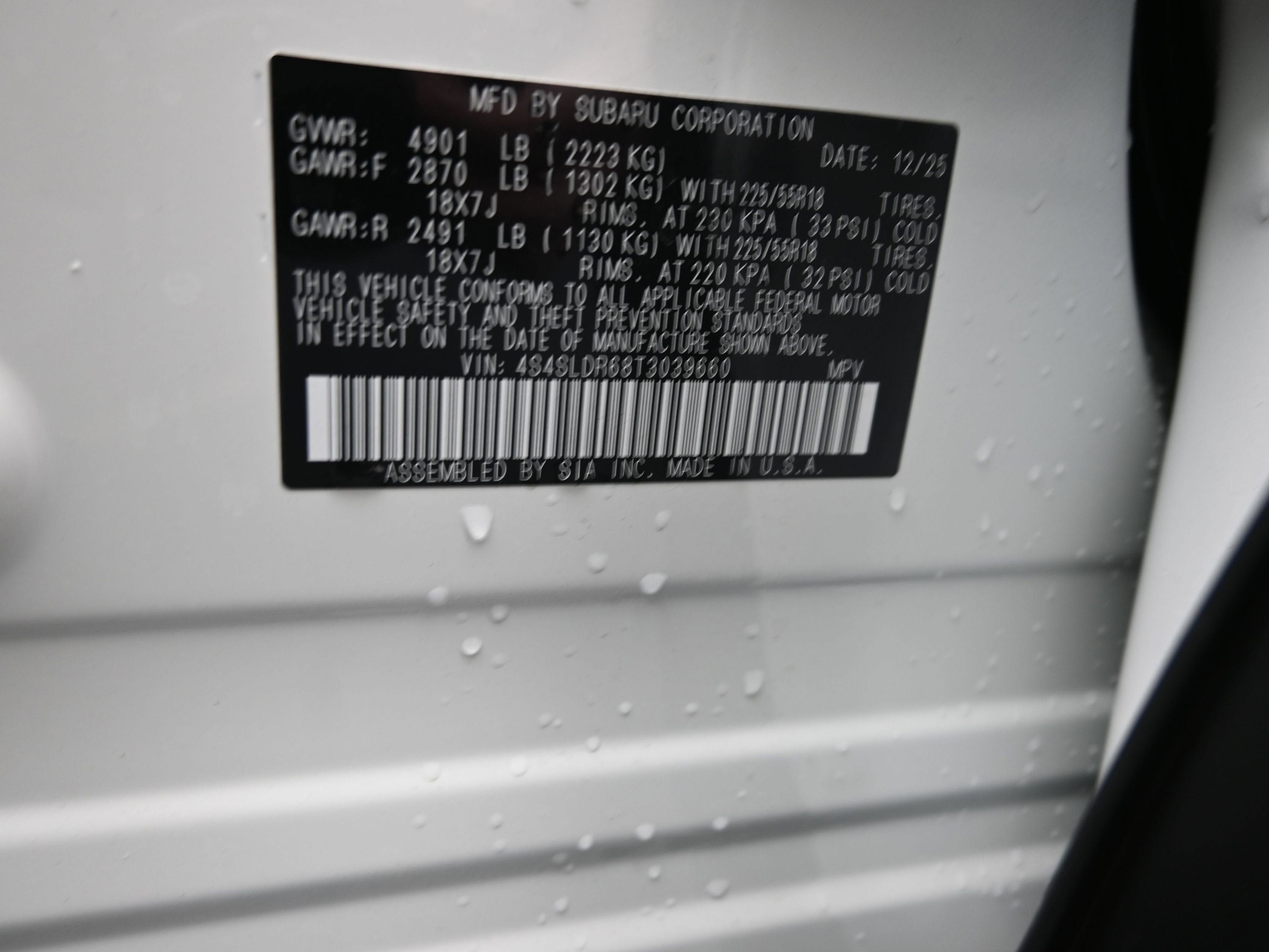 2026 Subaru FORESTER Limited