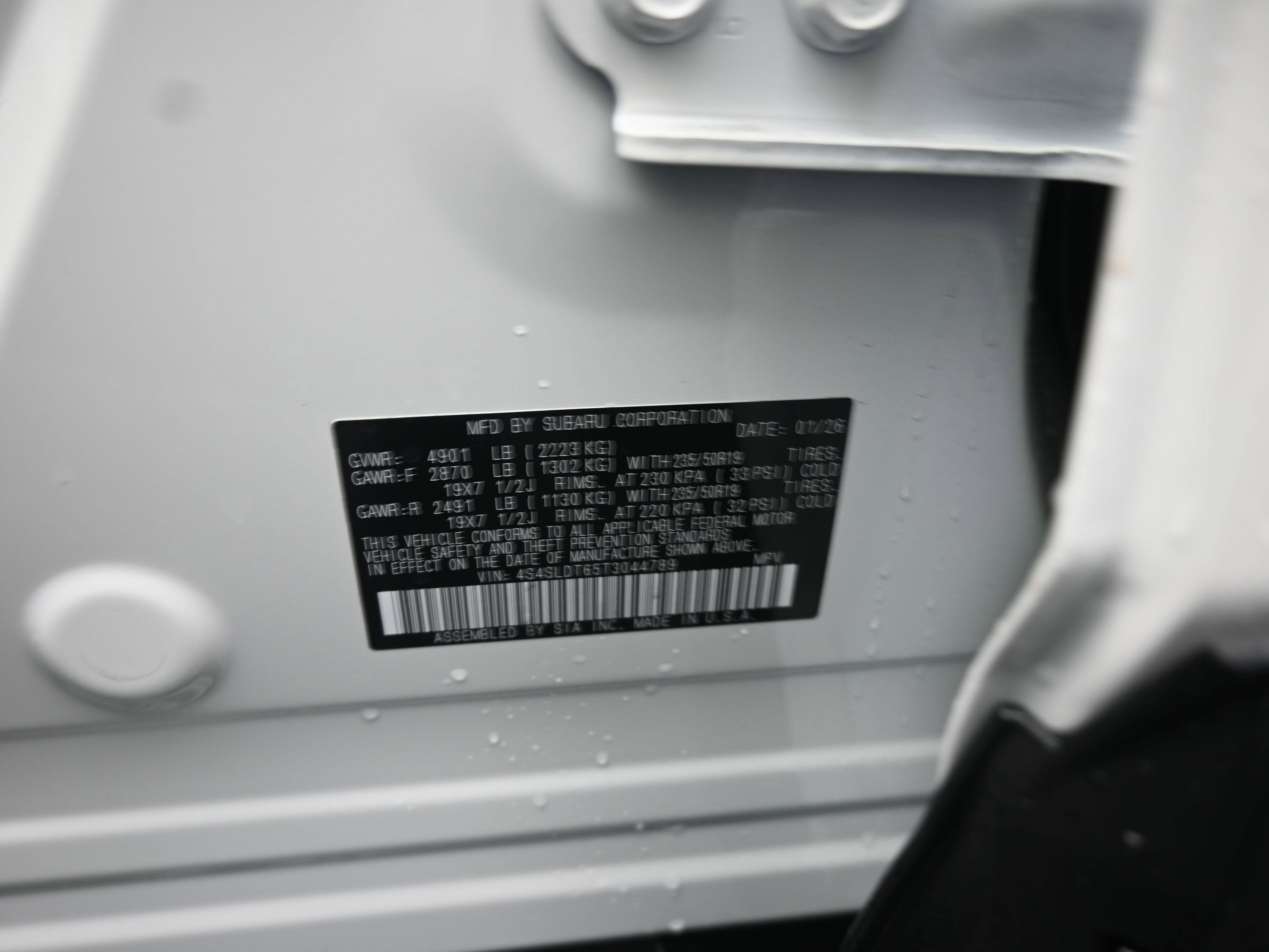 2026 Subaru FORESTER Touring