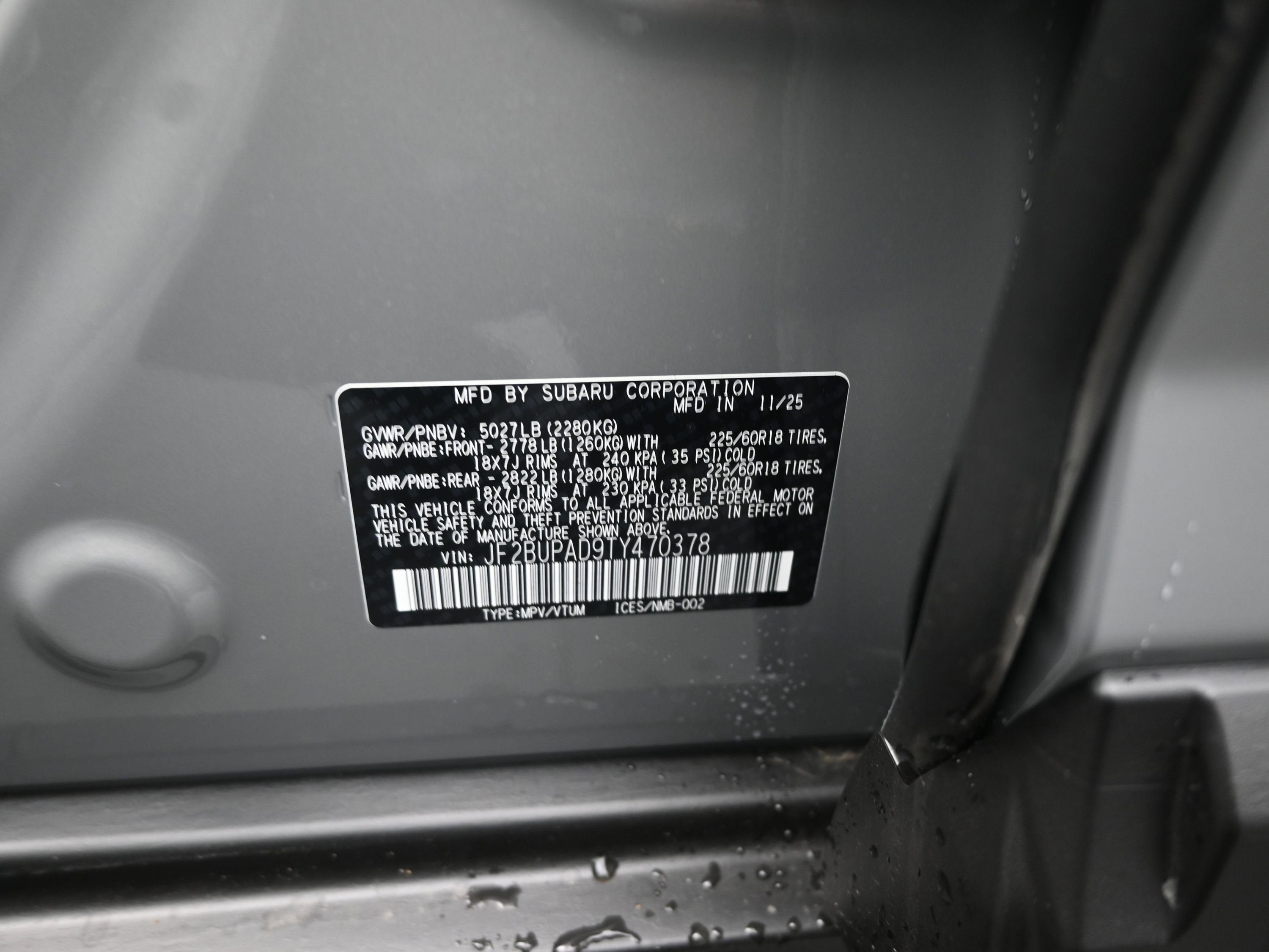 2026 Subaru OUTBACK Premium