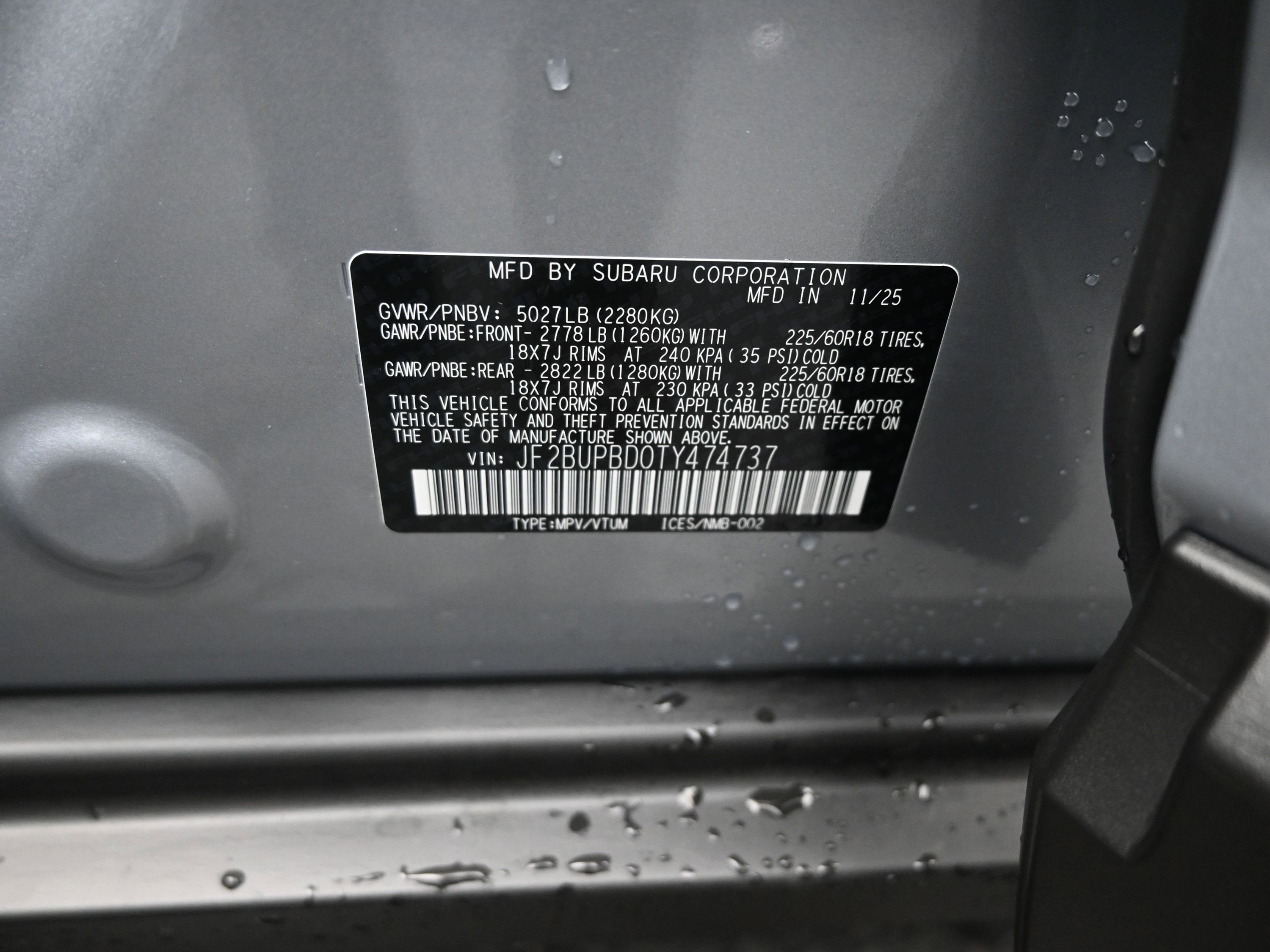 2026 Subaru OUTBACK Premium