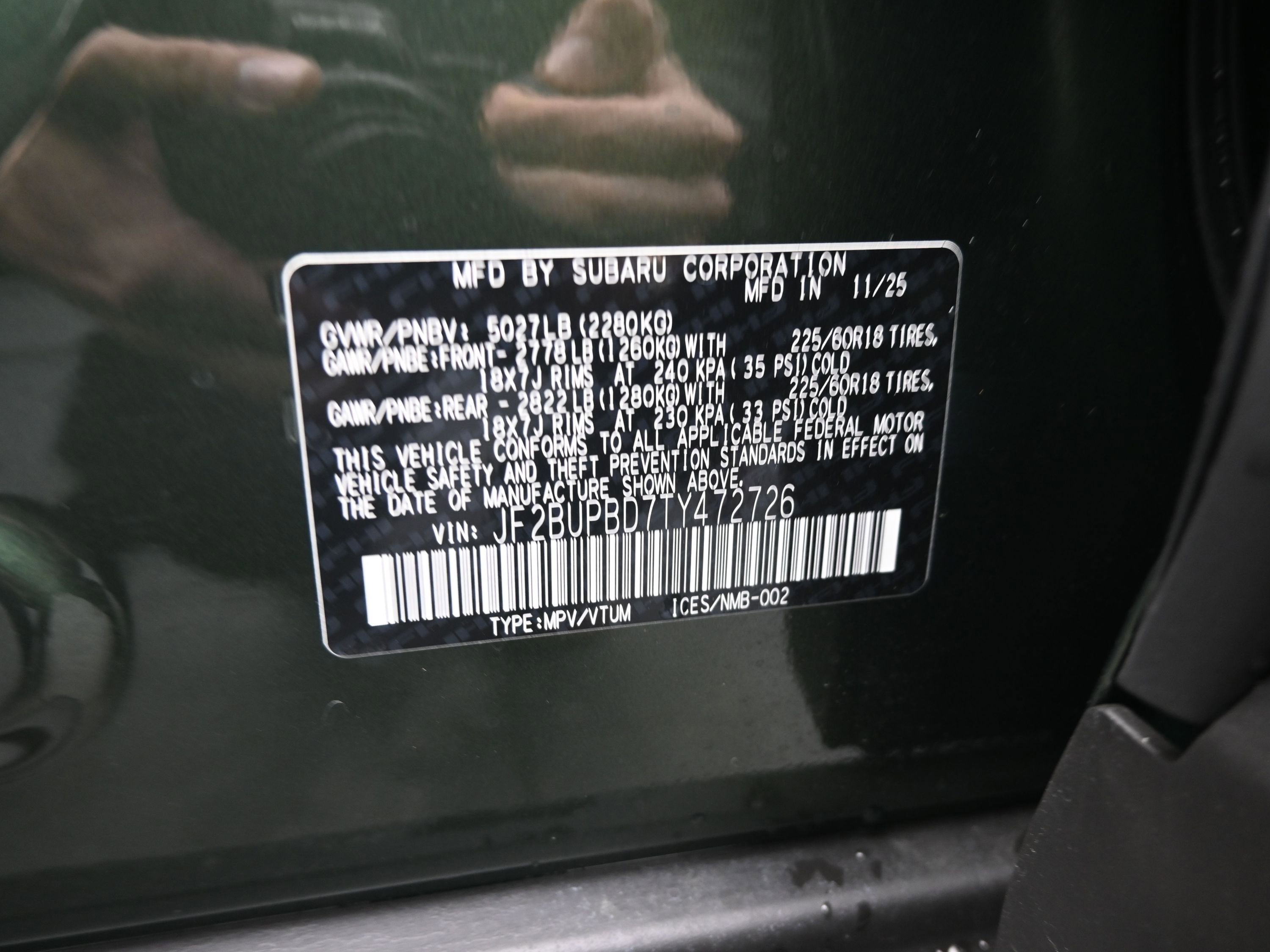 2026 Subaru OUTBACK Premium