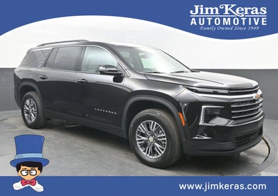 2025 Chevrolet Traverse FWD LT