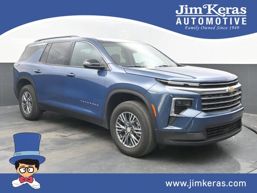 2025 Chevrolet Traverse FWD LT