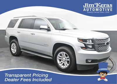 2017 Chevrolet Tahoe LS