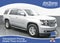 2017 Chevrolet Tahoe LS