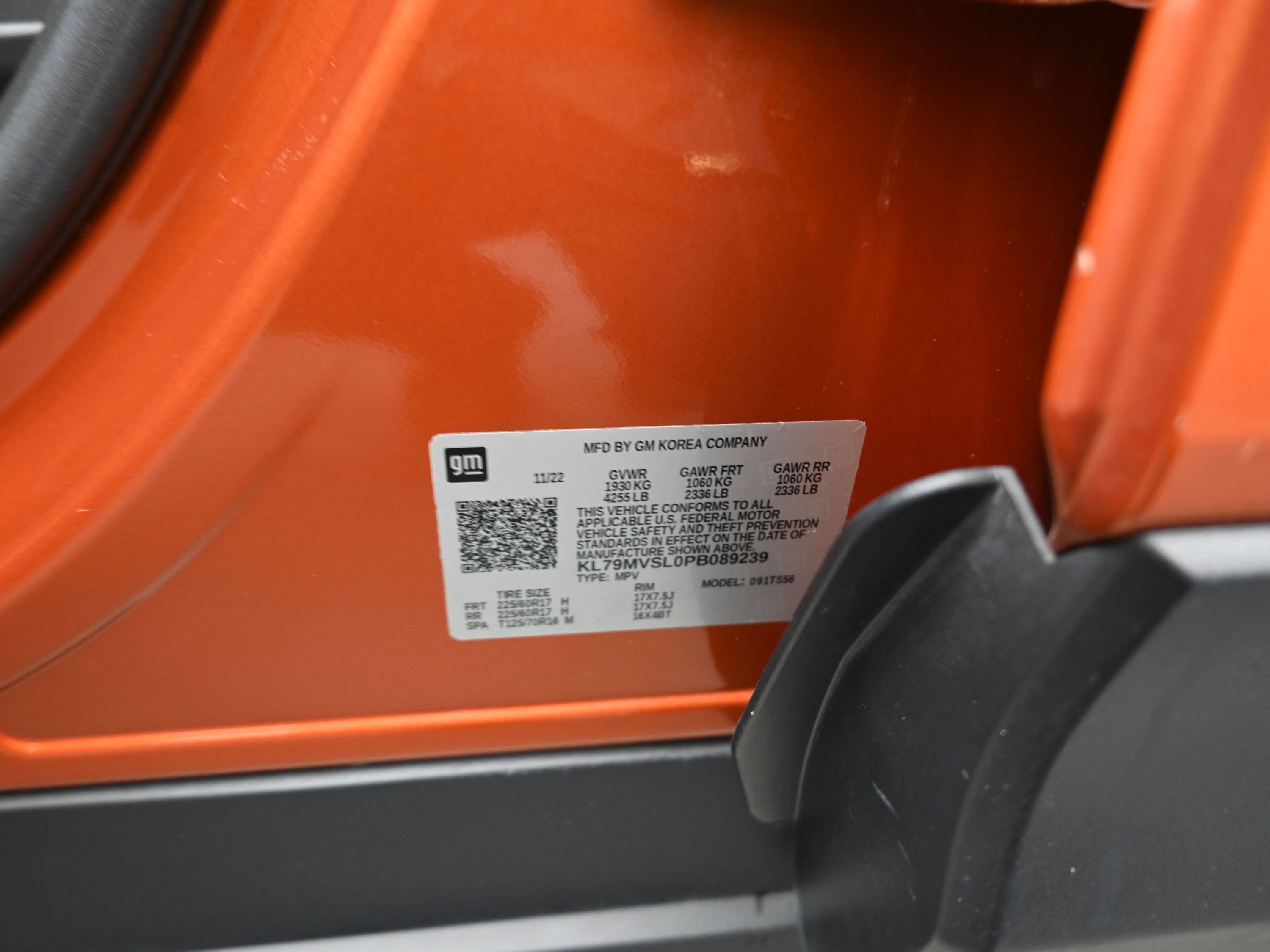 2023 Chevrolet Trailblazer ACTIV