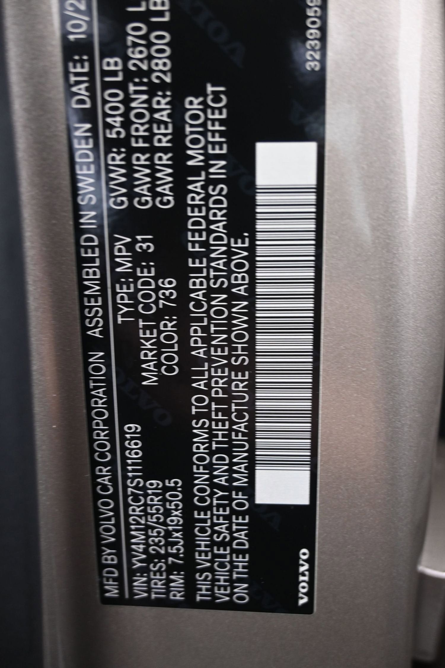 2025 Volvo XC60 Plus