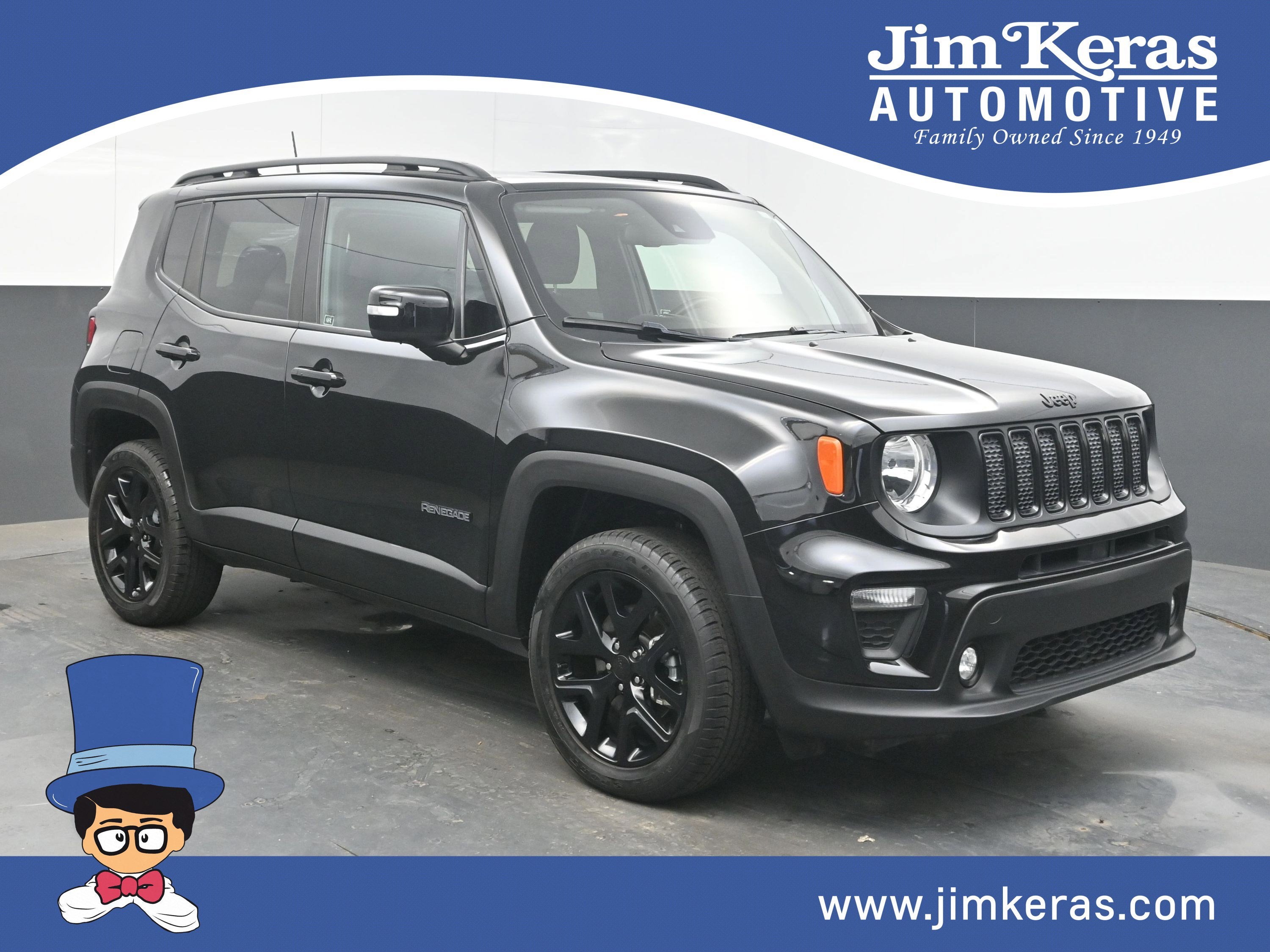 2023 Jeep Renegade Altitude