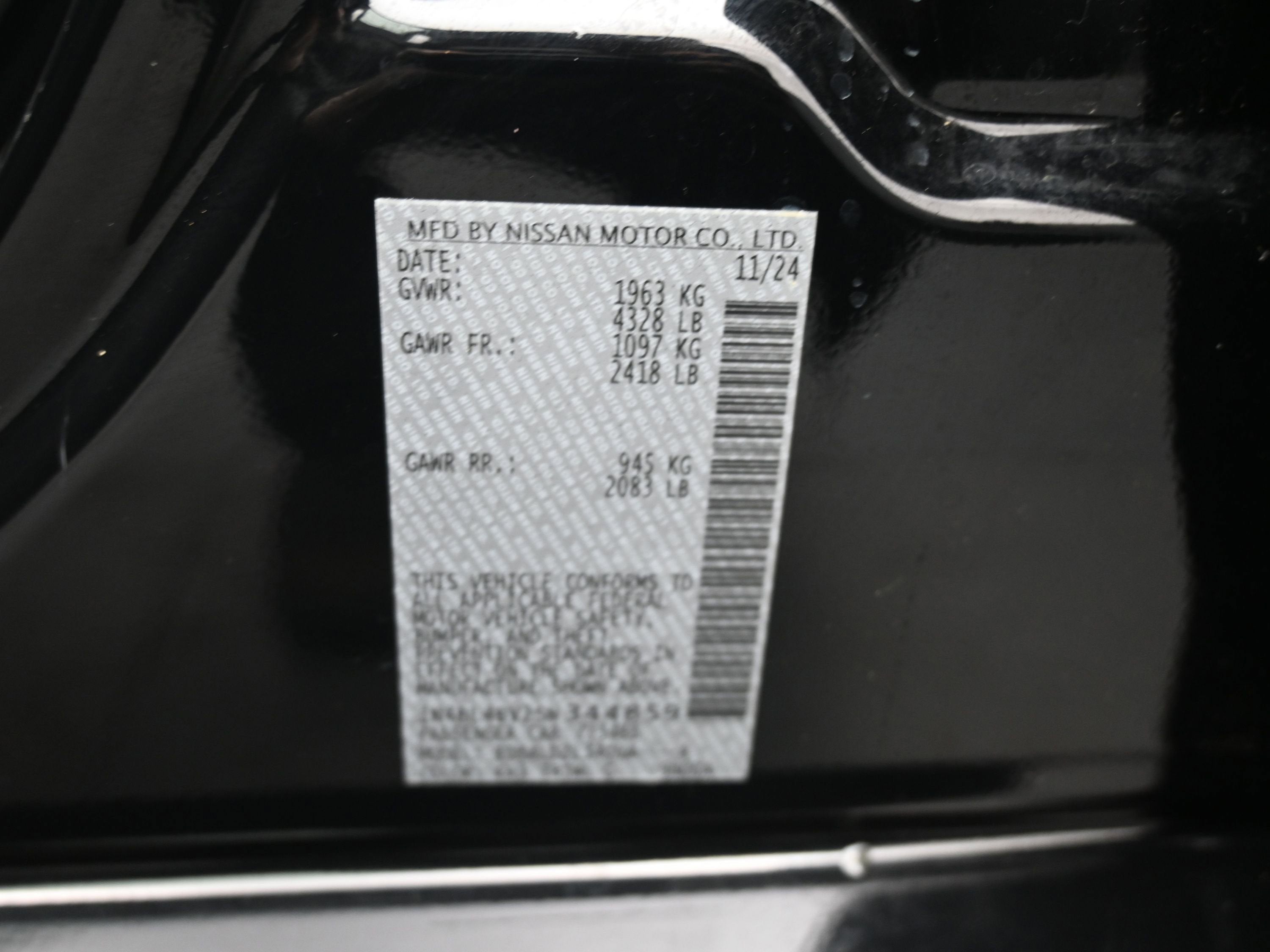 2025 Nissan Altima S