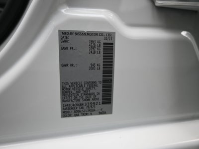 2024 Nissan Altima 2.5 SR