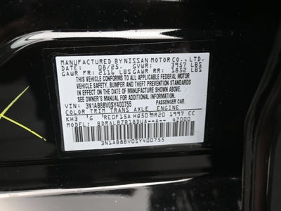 2025 Nissan Sentra S