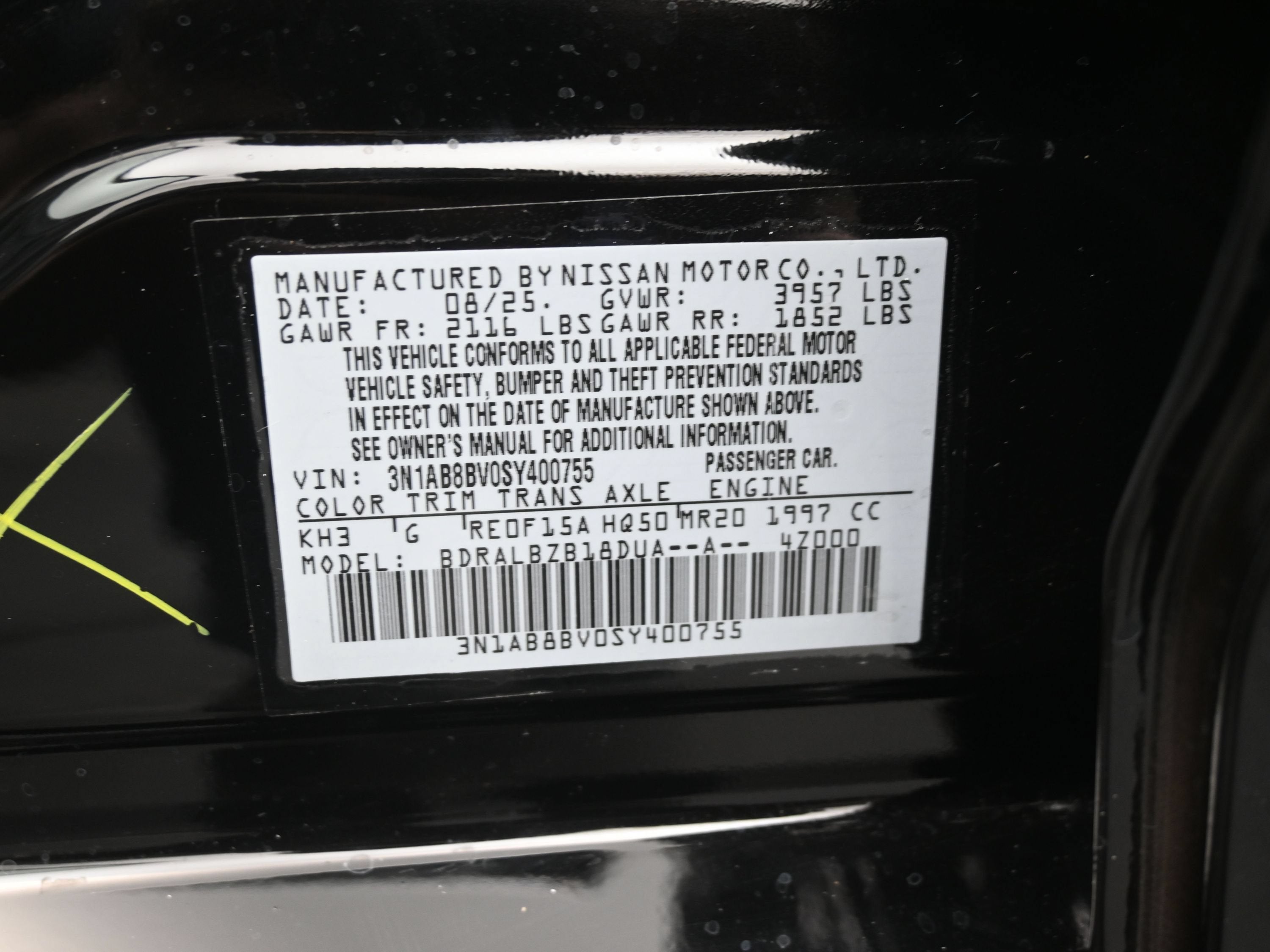 2025 Nissan Sentra S
