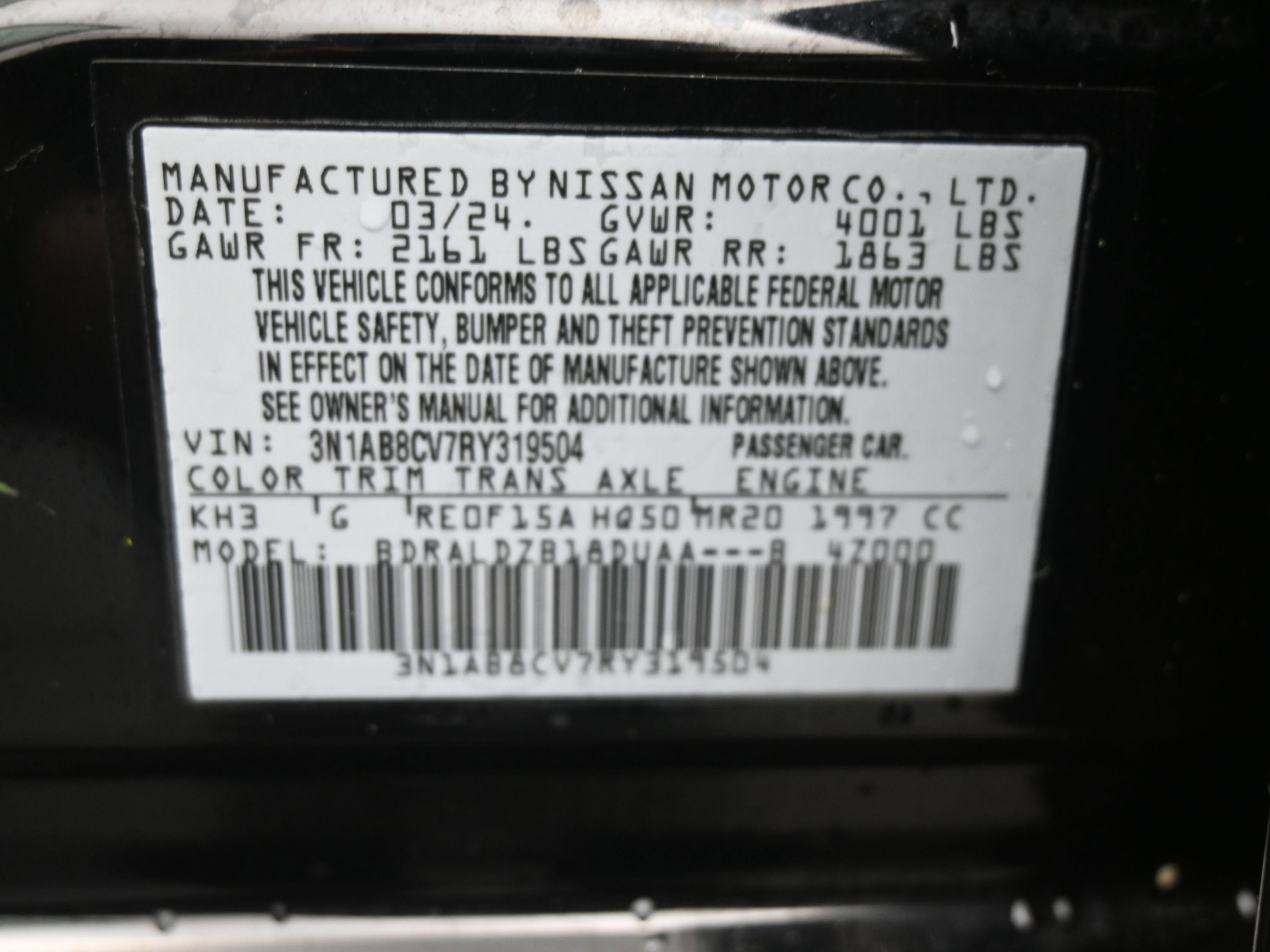 2024 Nissan Sentra SV