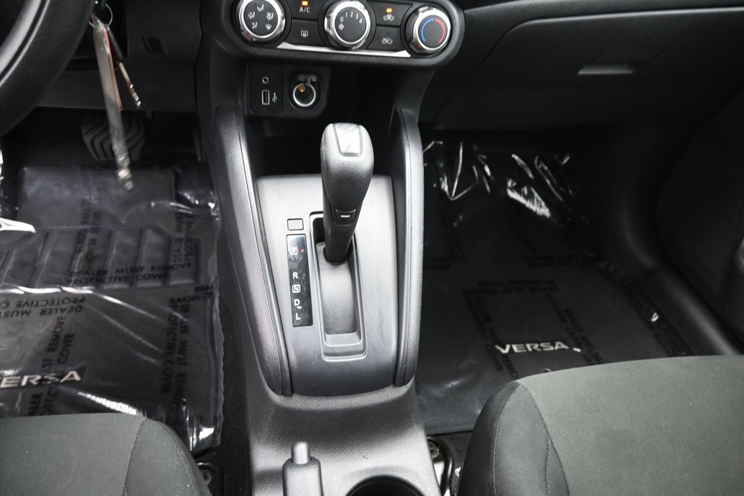 2024 Nissan Versa S