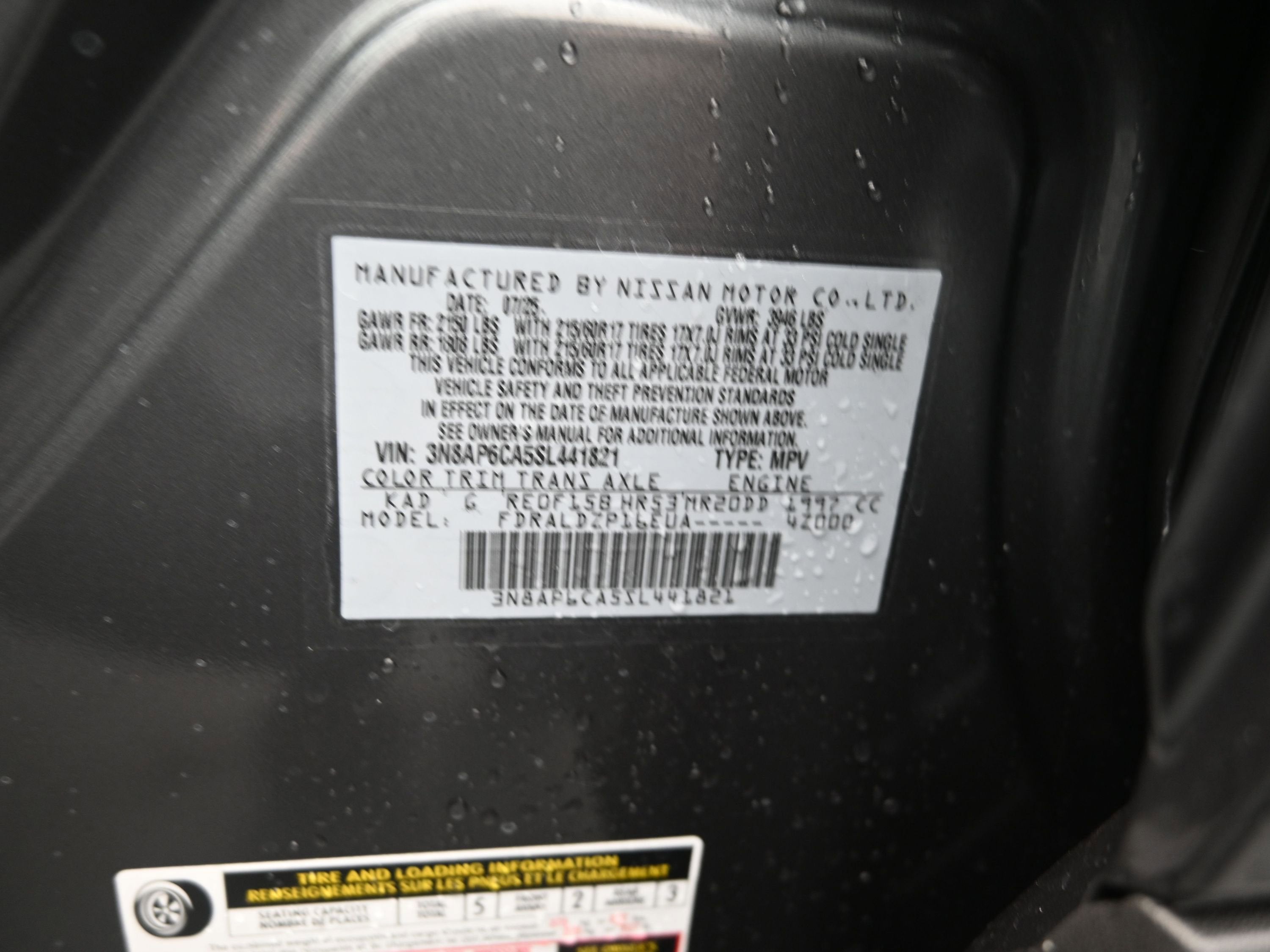 2025 Nissan Kicks SV