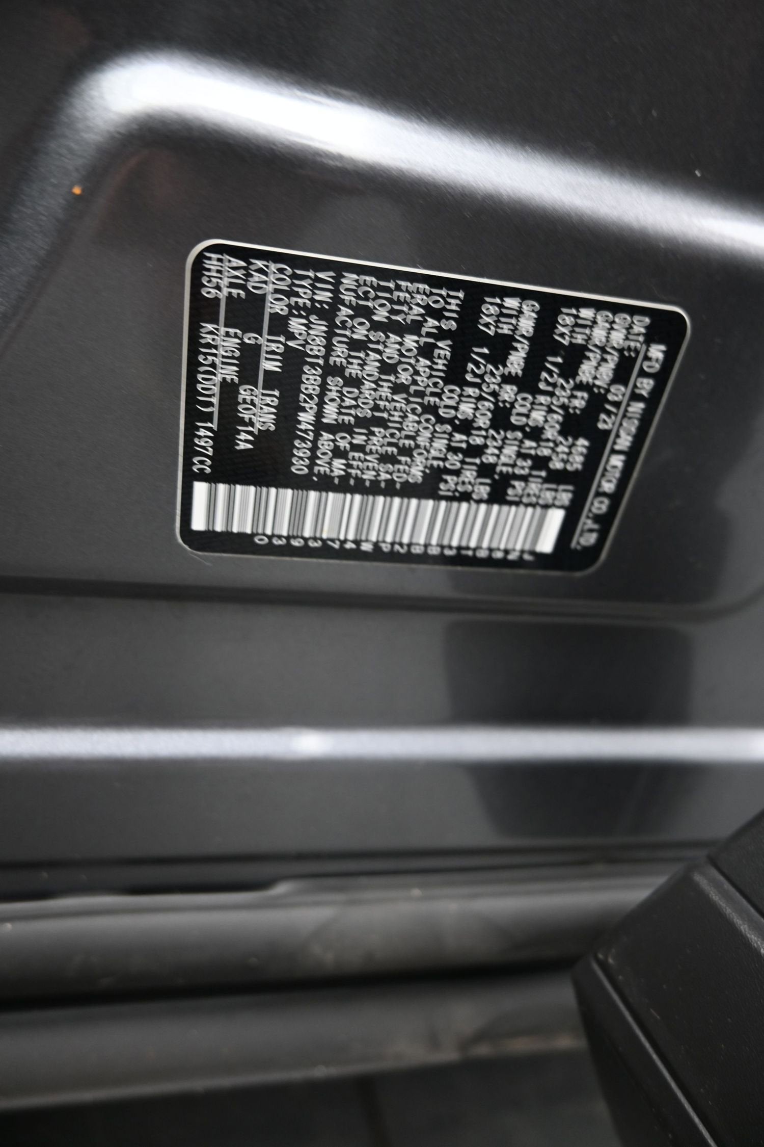 2023 Nissan Rogue SV