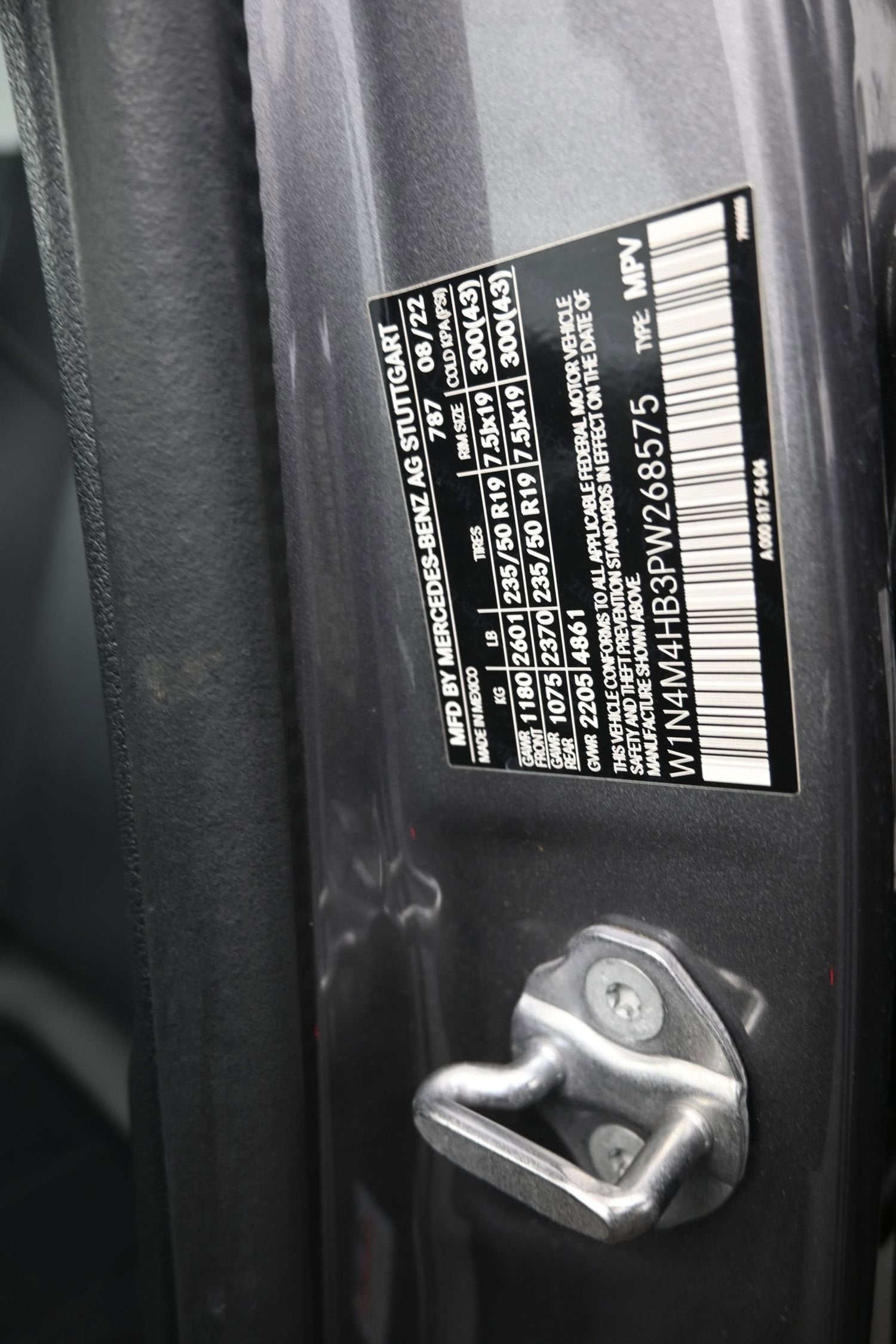 2023 Mercedes-Benz GLB GLB 250